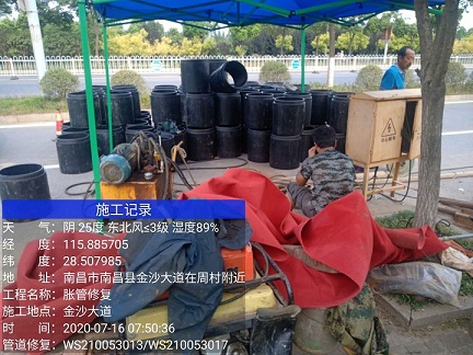 彭场镇管道短管置换-管道顶管-炜誉市政