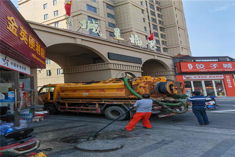 彭场镇管道清淤的危害性？炜誉市政工程有限公司