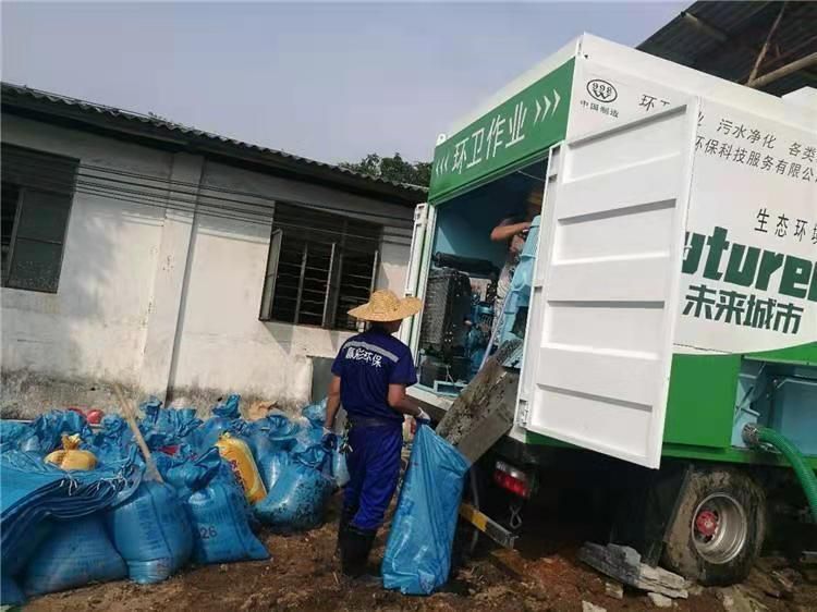 彭场镇工业污泥压干处理